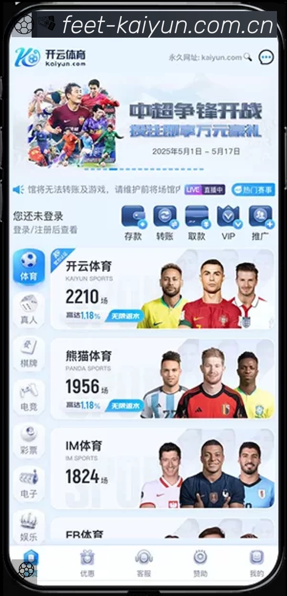 奖项证书