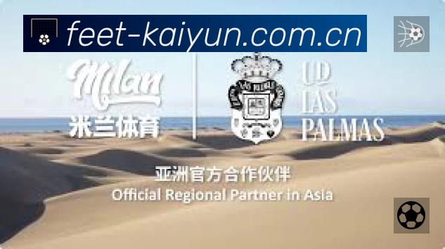 体育平台欢迎图